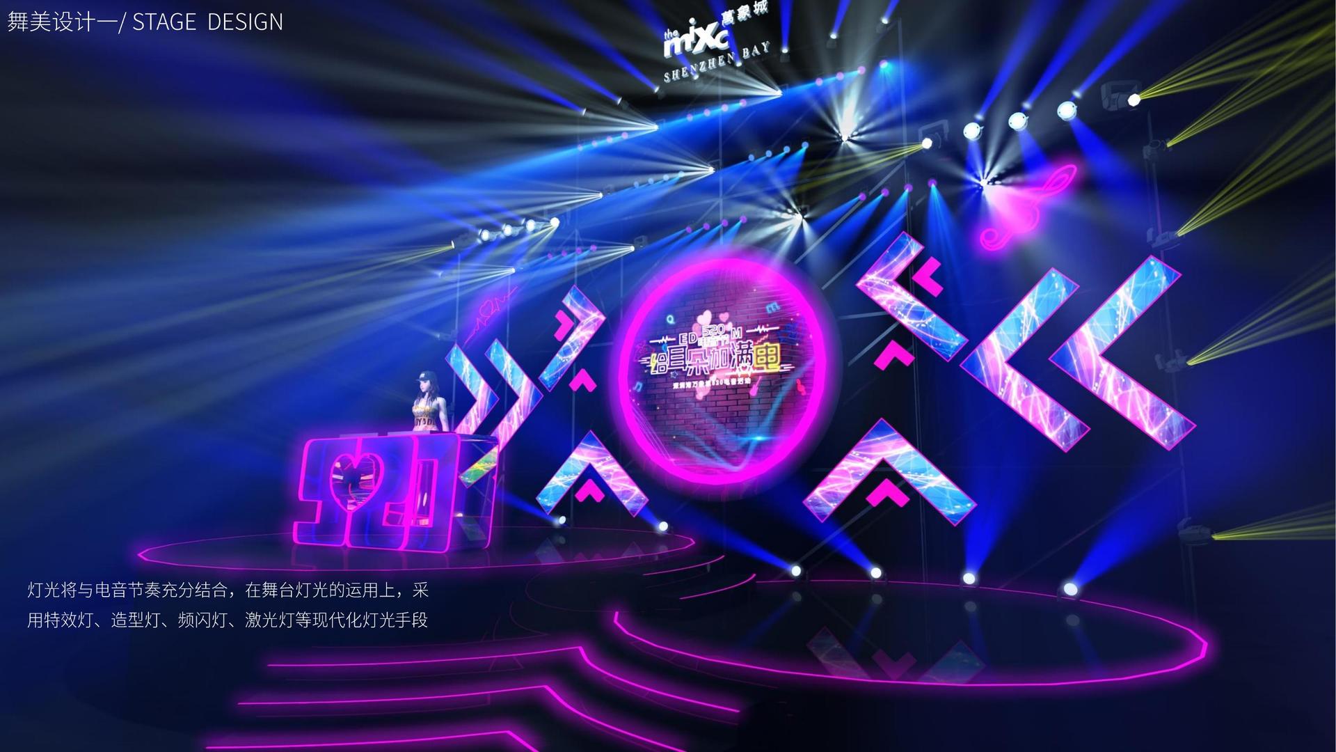 阜源影业文化完成年度重点项目阶段性成果发布